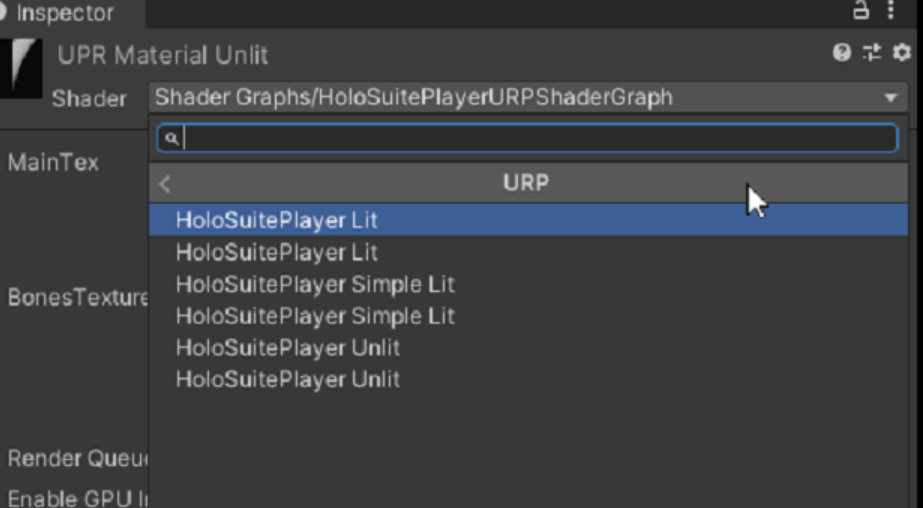 ../_images/unity-holosuiteplayer-urpmaterial.png